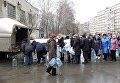 Ситуация в Лозовой Харьковской области