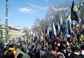 Масштабный марш националистов в центре Киева 3 апреля