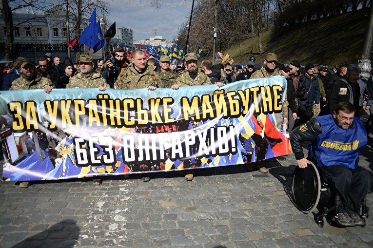 Национальный корпус провел Марш силы нации За украинское будущее без олигархов