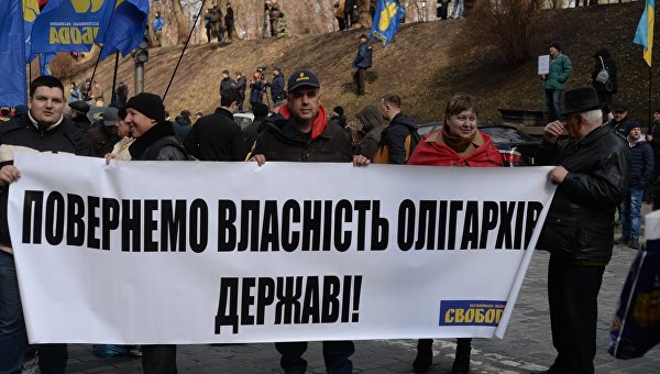 Национальный корпус провел Марш силы нации За украинское будущее без олигархов