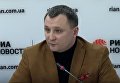 Кравченко: Минздрав стал филиалом международной фармацевтической мафии