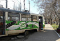 Сход трамвая с рельсов в Одессе