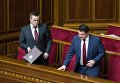 Артем Сытник и Назар Холодницкий пришли на заседание Верховной Рады