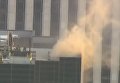 В Нью-Йорке загорелась Trump Tower. Видео