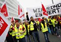 Забастовка работников аэропортов в Германии