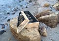 Накануне праздника на одесском пляже нашли обгоревший гроб