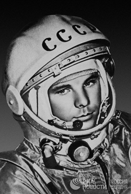 Космонавт Юрий Гагарин перед стартом.