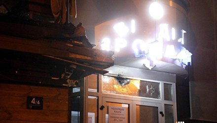 Последствия обстрела здания Киевгорстроя