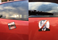 Автомобиль украинцев в Польше украсили наклейками с Бандерой и против УПА