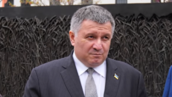 Аваков прибыл в США: заявление министра. Видео