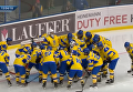 Юные украинские хоккеисты вырвали победу на чемпионате мира. Видео