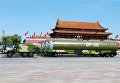 Баллистическая ракета Dongfeng 5B (DF-5B) Народно-освободительной армии Китая. Архивное фото