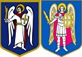 Действующие два герба Киева