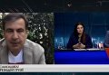 Михаил Саакашвили о церковной инициативе Петра Порошенко. Видео
