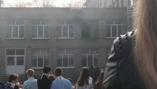 Пожар в школе №1 в городе Стерлитамак (Башкирия, РФ)