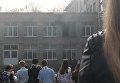 Пожар в школе №1 в городе Стерлитамак (Башкирия, РФ)