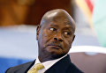 Президент Уганды Йовери Кагута Мусевени
