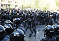 Акция протеста оппозиции у здания правительства в Ереване