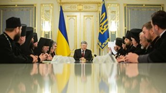 Порошенко провел встречи с предстоятелями православных церквей Украины