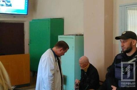 Избрание меры пресечения жителю Кривого Рога, который обвиняется в ДТП, унесшем жизни 10 человек