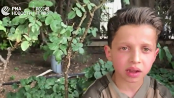 Раненый мальчик из Сирии сообщил, как снимали ролик о химатаке. Видео