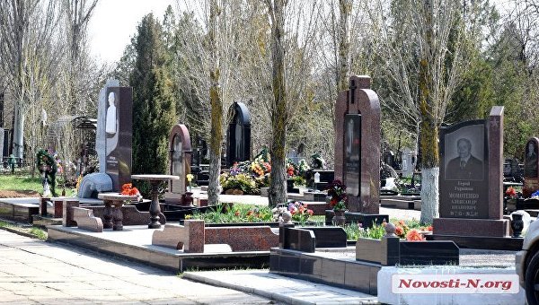 Кладбище Николаева