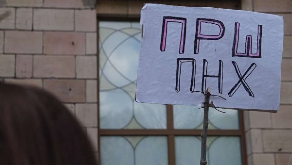 Активисты готовятся к отправке автоколонной к дому Петра Порошенко