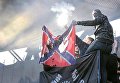 На матче Шахтера с Динамо сожгли флаг Новороссии
