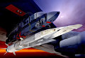 ВС США заключили контракт с Lockheed Martin для разработки прототипа новой гиперзвуковой крылатой ракеты