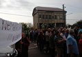 Блокирование международной трассы Киев - Чоп в селе Холмок Ужгородского района Закарпатской области