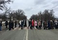 Активисты перекрыли трассу Харьков - Симферополь