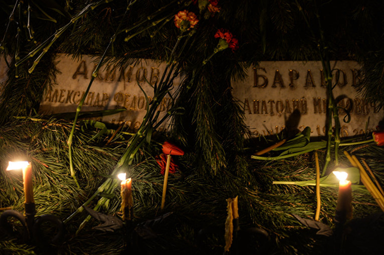 Акция памяти у Мемориального кургана Героям Чернобыля в Киеве