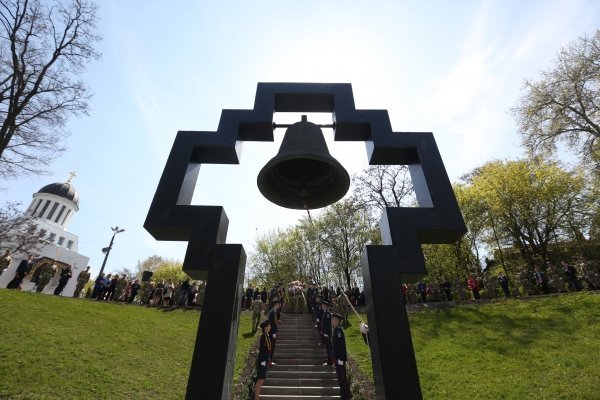 Митинг-реквием на территории Мемориального комплекса памяти жертв Чернобыля в Киеве