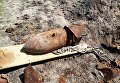 Обнаруженная бомба времен Второй мировой в Черниговской области
