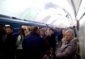 Давка на станции киевского метро Вокзальная после задымления вагона на Шулявской