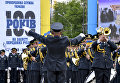Торжества по случаю 100-летия погранслужбы Украины в Киеве