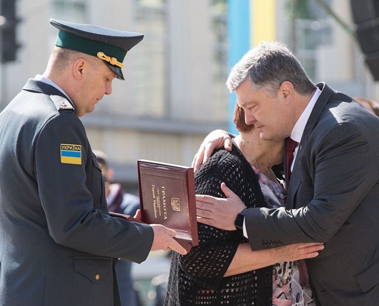 Торжества по случаю 100-летия погранслужбы Украины в Киеве