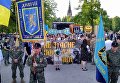 Во Львове националисты провели марш величия и духа