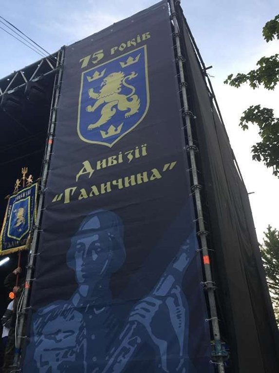 Во Львове националисты провели марш в честь дивизии СС Галичина