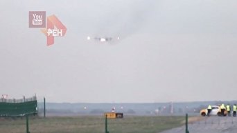 Видео аварийной посадки Ил-38 в Жуковском