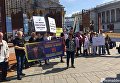Акция в поддержку Надежды Савченко в центре Киева