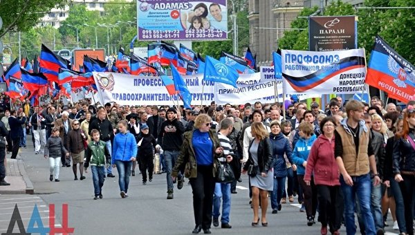 Марш в центре Донецка