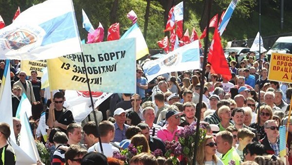 1 мая в Киеве