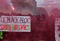 Последствия первомайских протестов во Франции