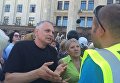 Участиники митинга, посвященного годовщине трагедии 2 мая в Одессе