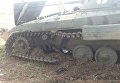 Военные подорвались на бомбе в Донбассе