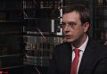 Владимир Омелян об украинских портах. Видео