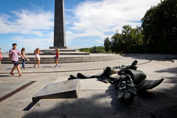 Парк Вечной Славы в Киеве
