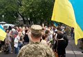 Акция Бессмертный полк в Киеве