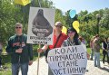 В Киеве на митинге переселенцы требовали реализации программы Доступное жилье